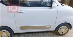 بێستون پۆنی